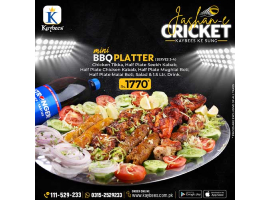 Kaybees Mini BBQ Platter For Rs.1770/-image-1535